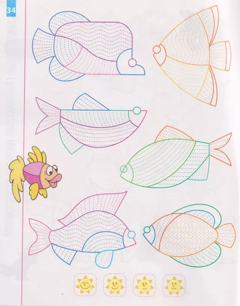 Developing Graphic Skills. Preschool Education