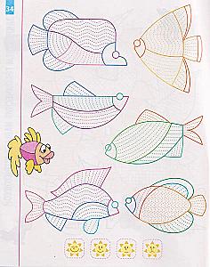 Developing Graphic Skills. Preschool Education