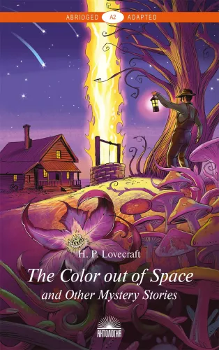 Die Farbe aus dem All und andere Geschichten