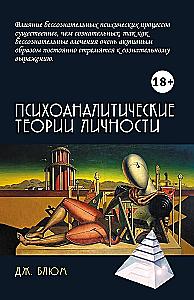 Psychoanalytic Theories of Personality