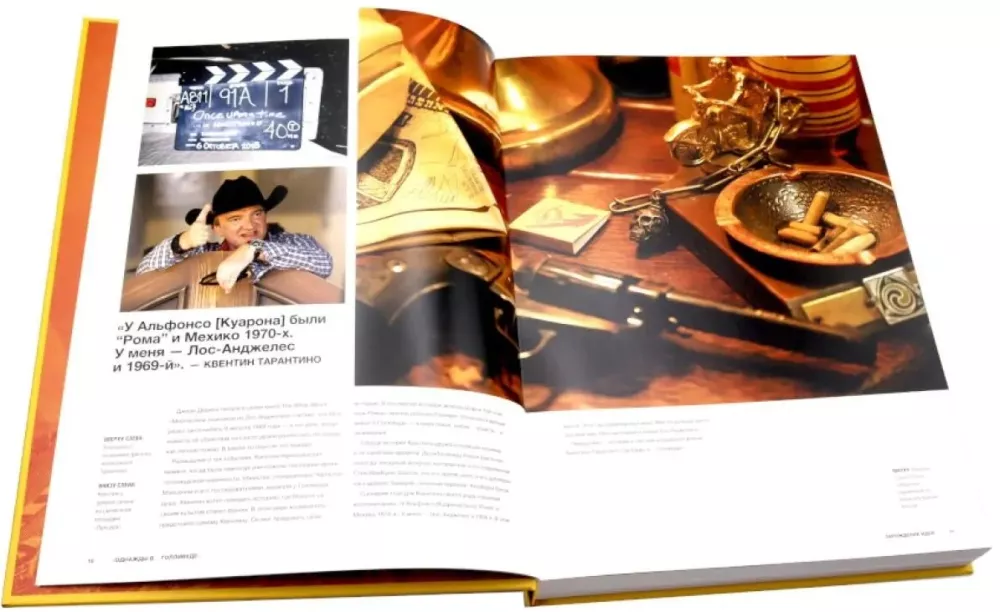 Die Filme von Quentin Tarantino - Once Upon a Time in Hollywood