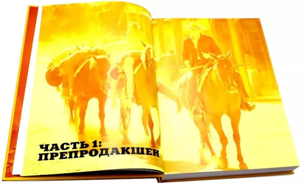 Die Filme von Quentin Tarantino - Once Upon a Time in Hollywood