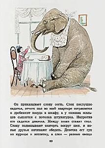 Белый пудель