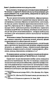 Psychologia kompetentnego i świadomego rodzicielstwa