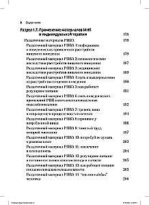 Terapia zaburzeń odżywiania u nastolatków. Naukowo uzasadnione metody leczenia anoreksji, bulimii i psychogennego objadania się
