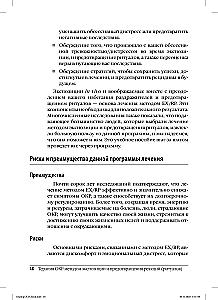 OCD Therapy with Exposure and Ritual Prevention Method