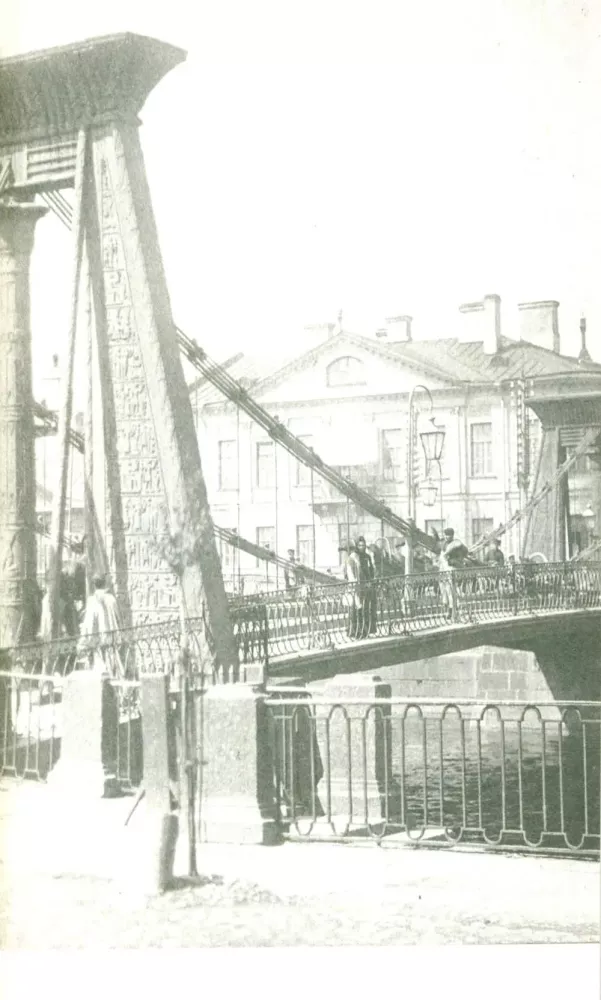 From the Life of St. Petersburg at the Turn of the 19th–20th Centuries: Eyewitness Accounts