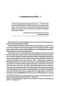 Mao Zedong