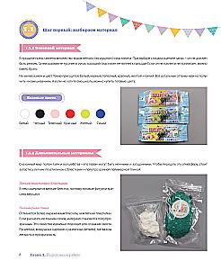 Magic Clay for Girls. Sculpting Princesses and Fairy Tale Characters
