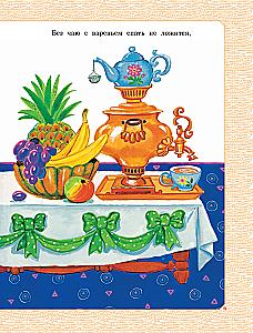 Das große Buch der russischen Märchen