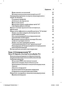 Neurobiologia i leczenie traumatycznej dysocjacji. Tom 2. Metody leczenia