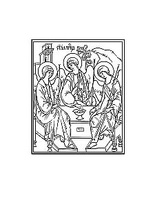 Biblia. Księgi Świętego Pisma Starego i Nowego Testamentu