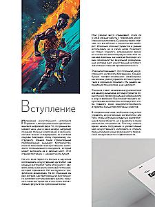 Artificial Intelligence for Designers. A Step-by-Step Guide