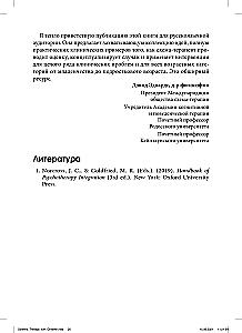 Therapy for Adolescents. A Practical Guide