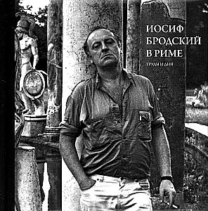 Brodsky w Rzymie. W 3 tomach