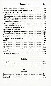Collected Works in Five Volumes (set of 5 books)