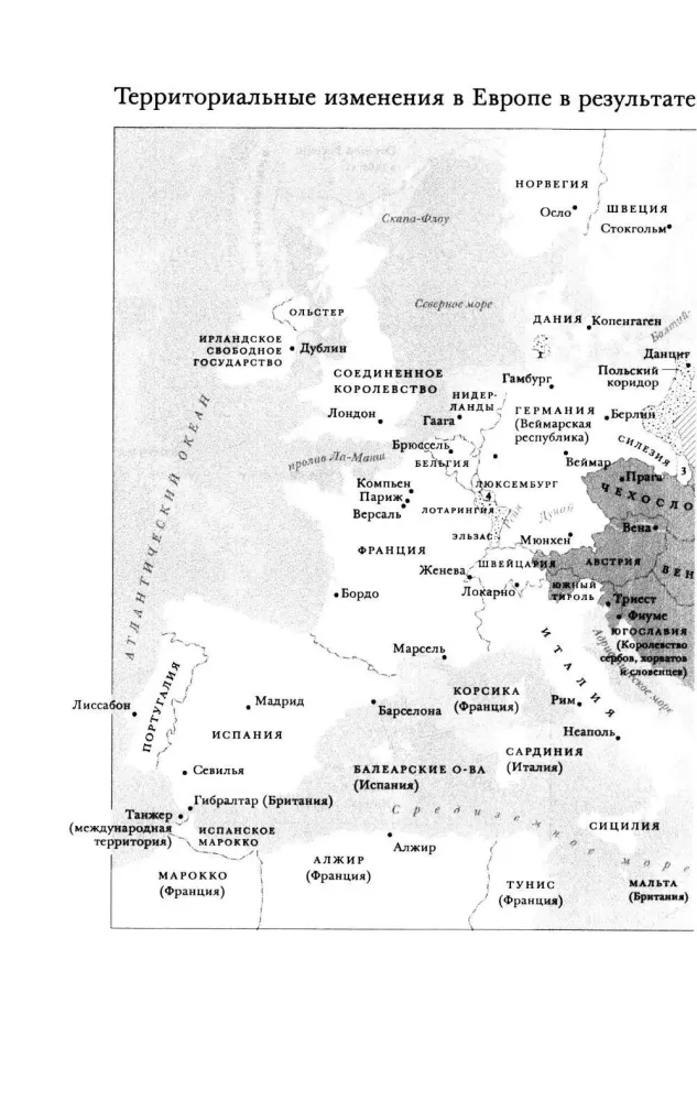 Potop. Wielka wojna i przekształcenie porządku światowego 1916-1931