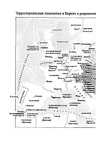 Potop. Wielka wojna i przekształcenie porządku światowego 1916-1931