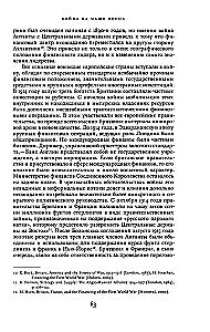 Potop. Wielka wojna i przekształcenie porządku światowego 1916-1931