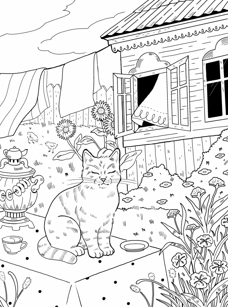 Cat Village. A Coloring Book about the Carefree Life of Furry Friends