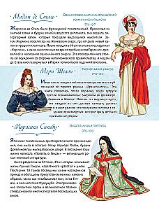 Legendary Women