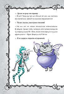 Evil Book 2