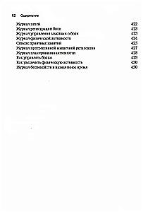 Superkrótkoterminowe interwencje poznawczo-behawioralne: nowy praktyczny model w dziedzinie zdrowia psychicznego i zintegrowanej pomocy