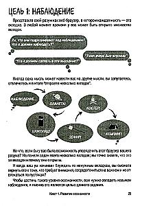 Podręcznik do umiejętności DBT dla nastolatków: fascynujący przewodnik po zarządzaniu lękiem i stresem, rozumieniu swoich emocji i opanowywaniu umiejętności efektywnej komunikacji