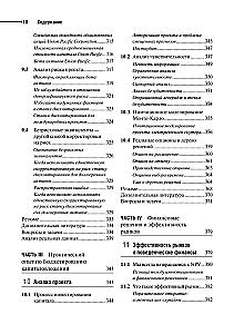 Principles of Corporate Finance