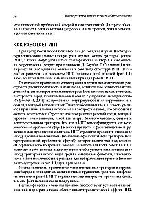 Przewodnik po terapii interpersonalnej