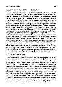 Zaburzenia lękowe i fobie: podejście poznawcze