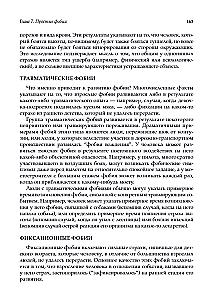 Zaburzenia lękowe i fobie: podejście poznawcze