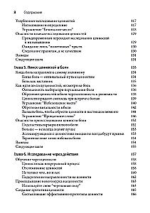 Wartości w terapii. Praktyczny przewodnik dla terapeutów: jak pomóc klientowi badać wartości, zwiększać elastyczność psychologiczną i prowadzić bardziej sensowne życie