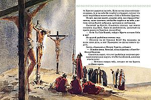 Biblia w opowieściach dla dzieci