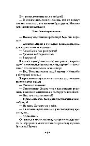 Humoristiskas stāsti Čehovs, Zošenko, Averkņenko (3 grāmatu komplekts)