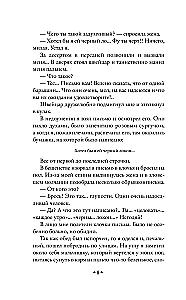 Humoristiskas stāsti Čehovs, Zošenko, Averkņenko (3 grāmatu komplekts)