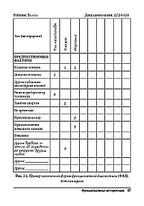 Coping with Tourette Syndrome. Behavioral Interventions for Children and Adults. A Therapist's Guide