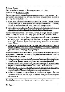 Coping with Tourette Syndrome. Behavioral Interventions for Children and Adults. A Therapist's Guide