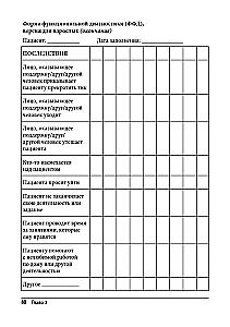 Coping with Tourette Syndrome. Behavioral Interventions for Children and Adults. A Therapist's Guide