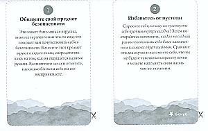 Cards for Skills Training in BPD. 50 Techniques for Emotional Self-Control