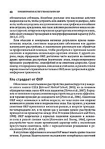 Acceptance and Commitment Therapy for OCD. Mindfulness, Acceptance, and Exposure Skills to Overcome Obsessive-Compulsive Disorder