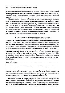 Acceptance and Commitment Therapy for OCD. Mindfulness, Acceptance, and Exposure Skills to Overcome Obsessive-Compulsive Disorder