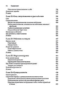 ACT, focused on trauma. A practical guide to working with the mind, body, and emotions
