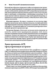 ACT, focused on trauma. A practical guide to working with the mind, body, and emotions
