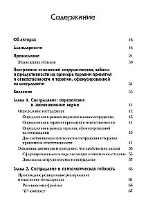 Compassion in Acceptance and Commitment Therapy: A Practical Guide