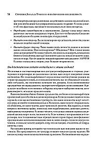 Strategie Donalda Trumpa w inwestowaniu w nieruchomości. Lekcje miliardera dla drobnego inwestora