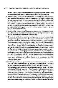 Strategie Donalda Trumpa w inwestowaniu w nieruchomości. Lekcje miliardera dla drobnego inwestora