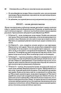 Strategie Donalda Trumpa w inwestowaniu w nieruchomości. Lekcje miliardera dla drobnego inwestora