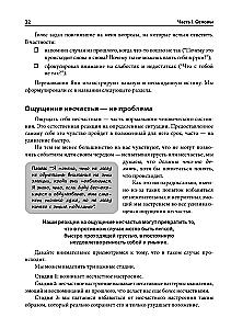 Overcoming Depression. Workbook. 8-Week Program