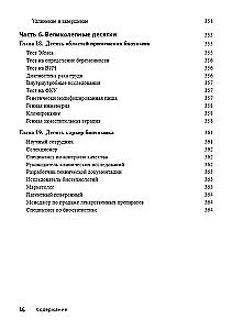 Biochemistry For Dummies